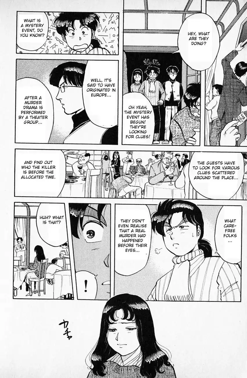 Kindaichi Shounen no Jikenbo Chapter 61 11